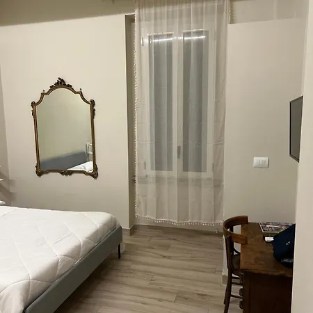 Casa Del Cuore ريجّو دي كالابريا